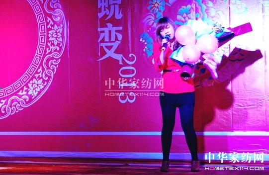 ��ϲ�ۼҼ�������������