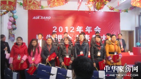 �ĵ�ū���M(j��n)���˱��ô��