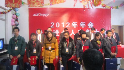 �ĵ�ū���M(j��n)���˱��ô��