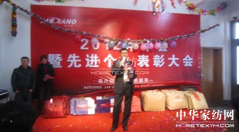 �ĵ�ū���M(j��n)���˱��ô��