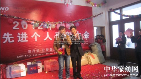 �ĵ�ū���M(j��n)���˱��ô��