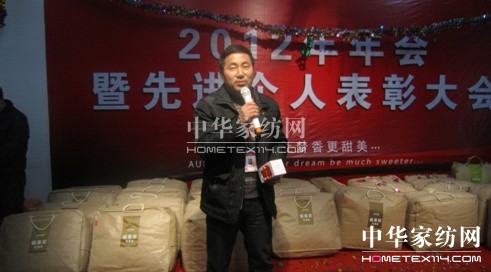 �ĵ�ū���M(j��n)���˱��ô��