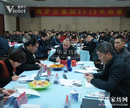 ���_�m2012��������(hu��)¡�����_(k��i)