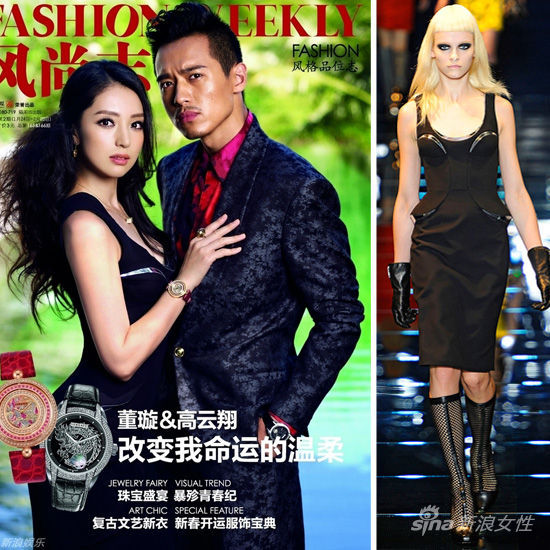 �؍����ʾ��Ů���_��������r(sh��)��