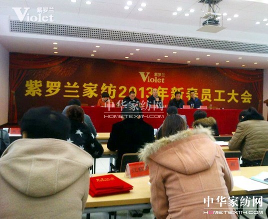 ���_�m2013���´�?ji��n)T�����(hu��)�e��