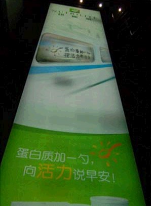 ���\(y��n)�I(y��ng)�N(xi��o)��L(f��ng)܇(ch��)�����Ʒ�ƴ����ˆ᣿