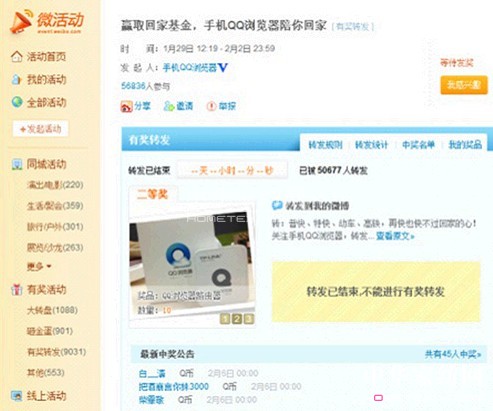 ���\(y��n)�I�N��L(f��ng)܇�����Ʒ�ƴ����ˆ���