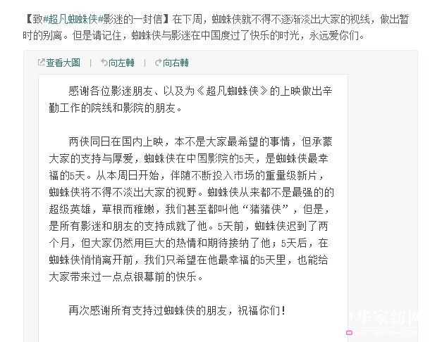 �����Ї�(gu��)��ɫ��ʾ���I(y��ng)�N��