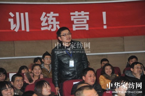 �{(l��n)�z��2013����L(zh��ng)Ӗ(x��n)���I(y��ng)����ʽ�_��