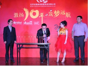 ��ɏ���F(tu��n)2013�´�(li��n)�g��(hu��)