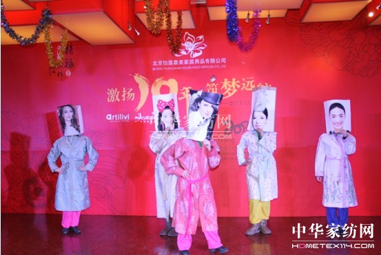 ��ɏ���F2013�´�(li��n)�g��