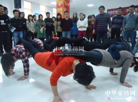 2013���z����Ӗ(x��n)�������_��