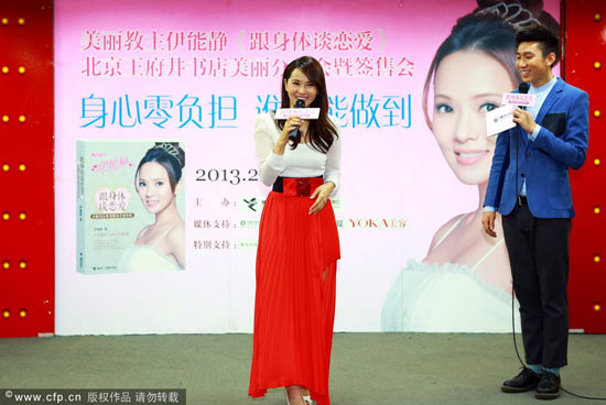 �����o���l(f��)����(hu��)����������Ę