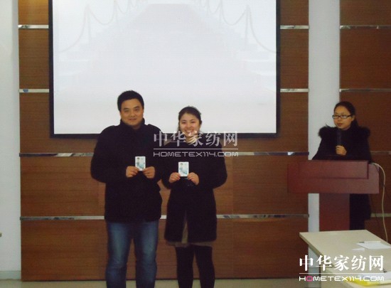 ���z2013�����x��(sh��)����������^�_(k��i)��