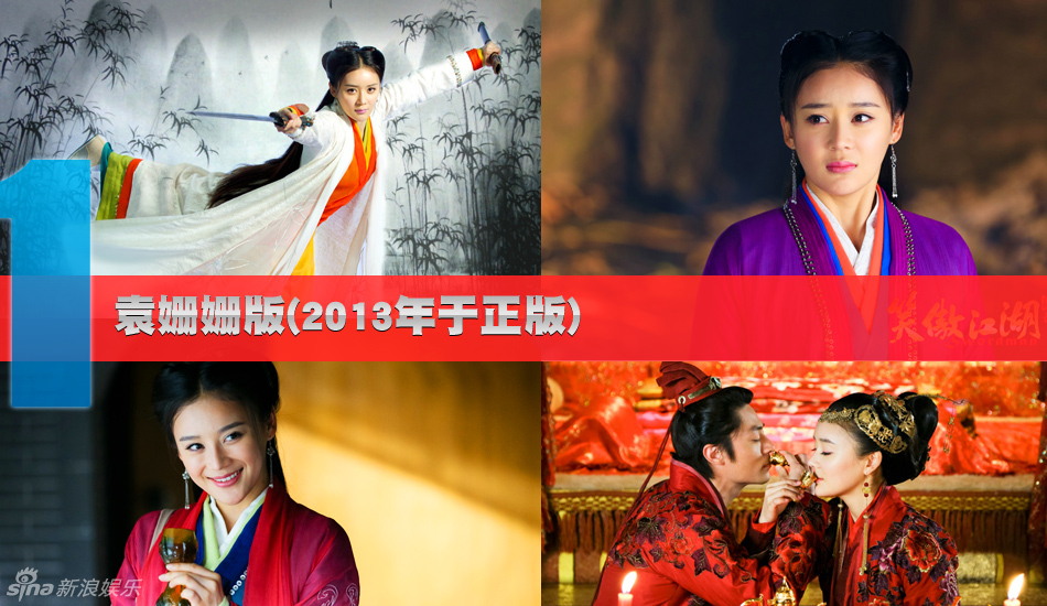 "Ц������"���汾��ӯӯ�P�c(di��n)