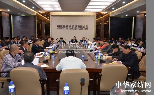 ����˹2013��ȹ������h�A�M�Y(ji��)��