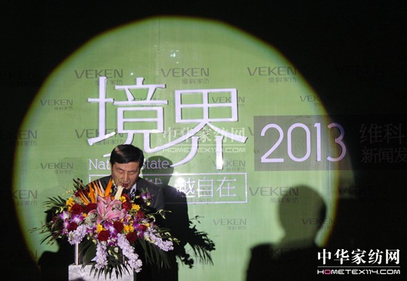 �S��Ʒ������(j��)�R���P�H�R�F(xi��n)��(ch��ng)