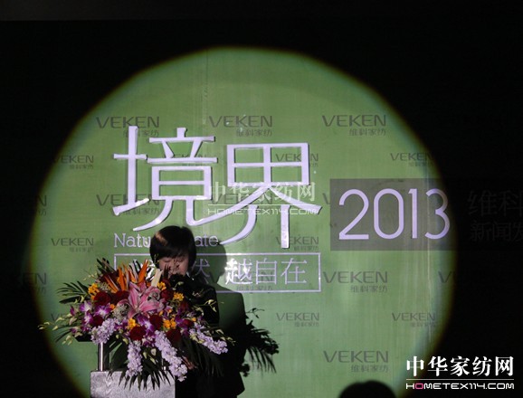 �S��Ʒ������(j��)�R���P�H�R�F(xi��n)��(ch��ng)