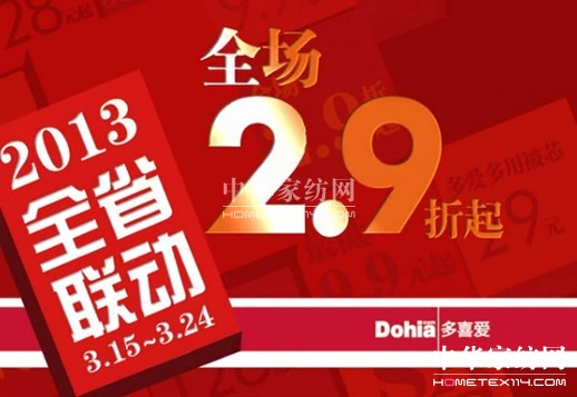 ��ϲ��(��i)���N�L(f��ng)��ϯ������