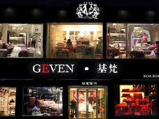 �����u(m��i)��չʾ