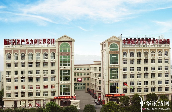 ��(sh��)ʩƷ�Ƒ�(zh��n)�� ��������ʢ��