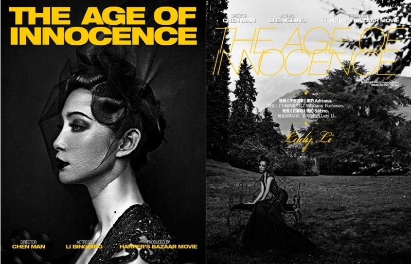 ������ǰ�ɯ�Ӱ��(chu��ng)��̖(h��o)