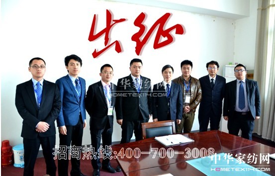 ����2013���̹������չ�_