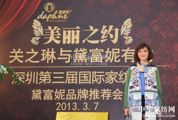 �P(gu��n)֮�Ճ�(y��u)�������츻����Ʒ���]��(hu��)