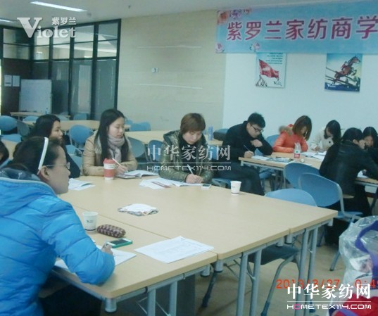 ���_�m2013�׌ü�������Ӗ(x��n)������M��