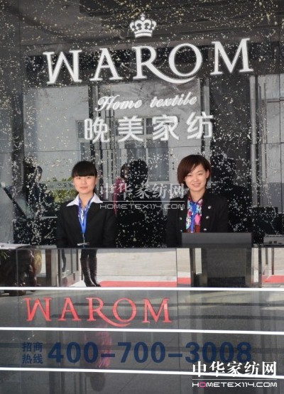 �����Ҽ���(qi��ng)�ź�����߽����a(ch��n)