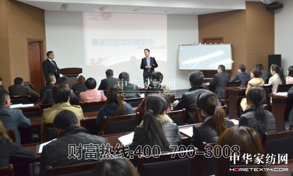 ������(��i)�Ļ������һ������(hu��)���_(k��i)