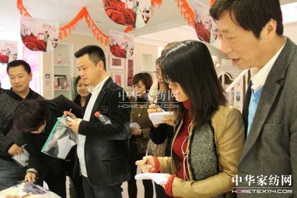 ӛ�Ϸ����2013���ﶬ��Ʒ�u����