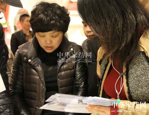 ӛ�Ϸ����2013���ﶬ��Ʒ�u(p��ng)����(hu��)