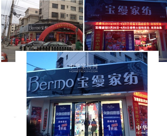 ����Ʒ���P(gu��n)ע��(x��)��(ji��)