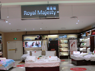 �S�������u(m��i)��չʾ