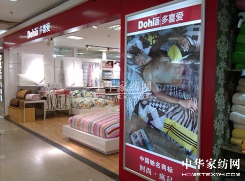 2013���ϲ�ۏ�(qi��ng)��(sh��)�����\������