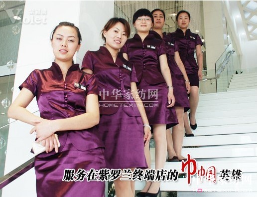 ׌��(y��u)�㌧(d��o)ُ�ɾͽK�˵���˘I(y��)��