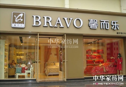 ܰ����2013���������f������(b��o)����