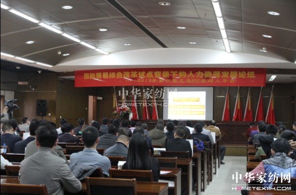 ��ۼ��F(tu��n)�����YԴ�l(f��)չՓ���e�k