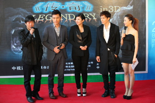 "傳-奇"亮相北影節(jié)黃奕為寶寶驕傲