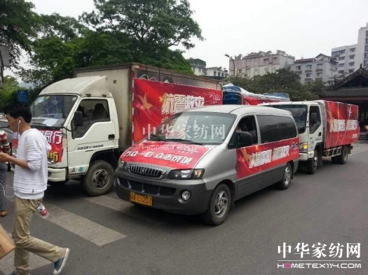 �YԮ�Ű�ˮ�ǼҼ����Є�(d��ng)