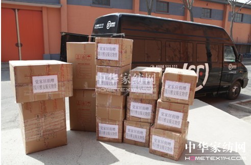 �X(ju��)�Ҿ����Ű���(z��i)�^(q��)�o����ٛ(z��ng)300��̺��