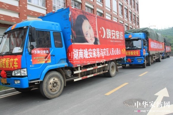 ��ϵ�Ű��������c��ͬ��