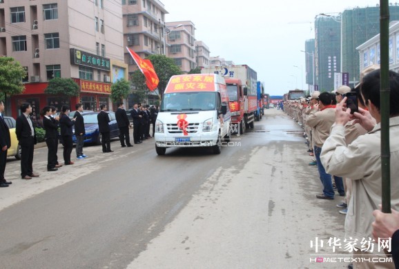 ��ϵ�Ű��������c��(��i)ͬ��