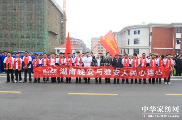 ��ϵ�Ű��������c��(��i)ͬ��