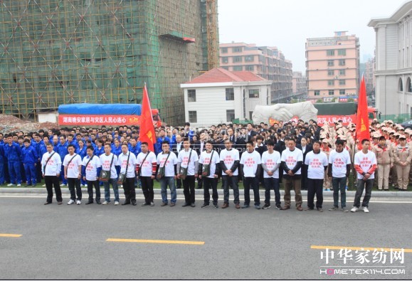 ��ϵ�Ű��������c��(��i)ͬ��