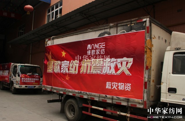 �z��Ҽ���ů��(z��i)�^(q��)