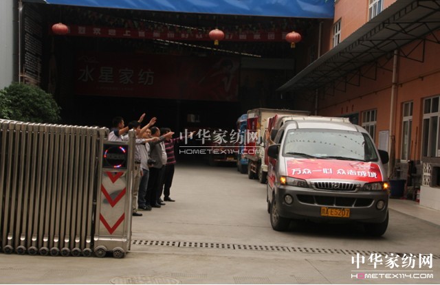 �z��Ҽ���ů��(z��i)�^(q��)