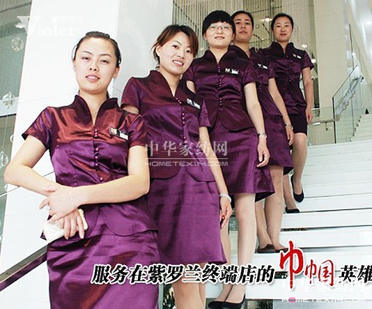 ���_�m�Ҽ� �l(f��)�]��(d��o)ُ(g��u)�����