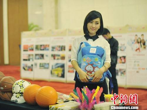 �����xŮ�ѕ������R�K�ԷQ(ch��ng)"�RƯ��"